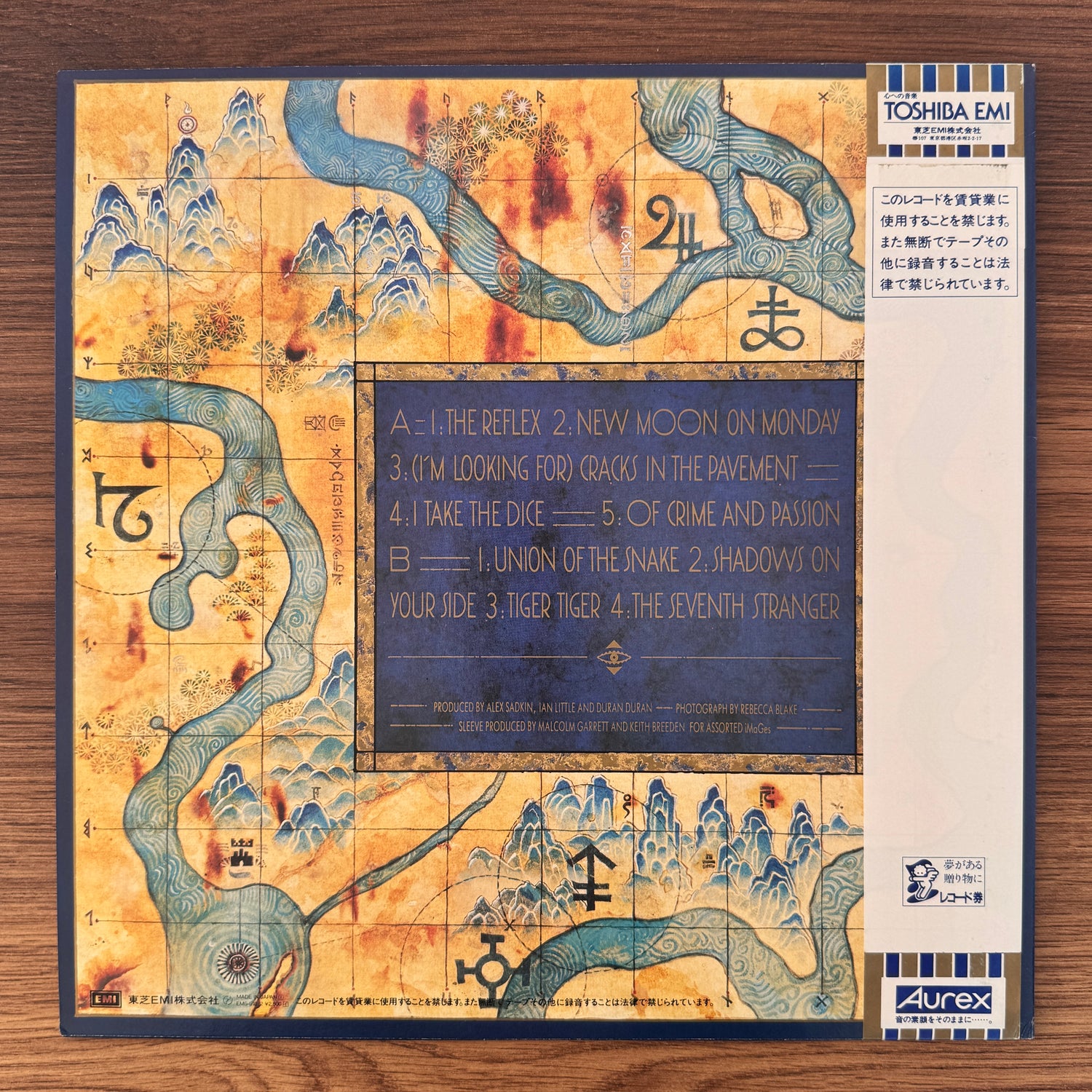 Duran Duran – Seven And The Ragged Tiger