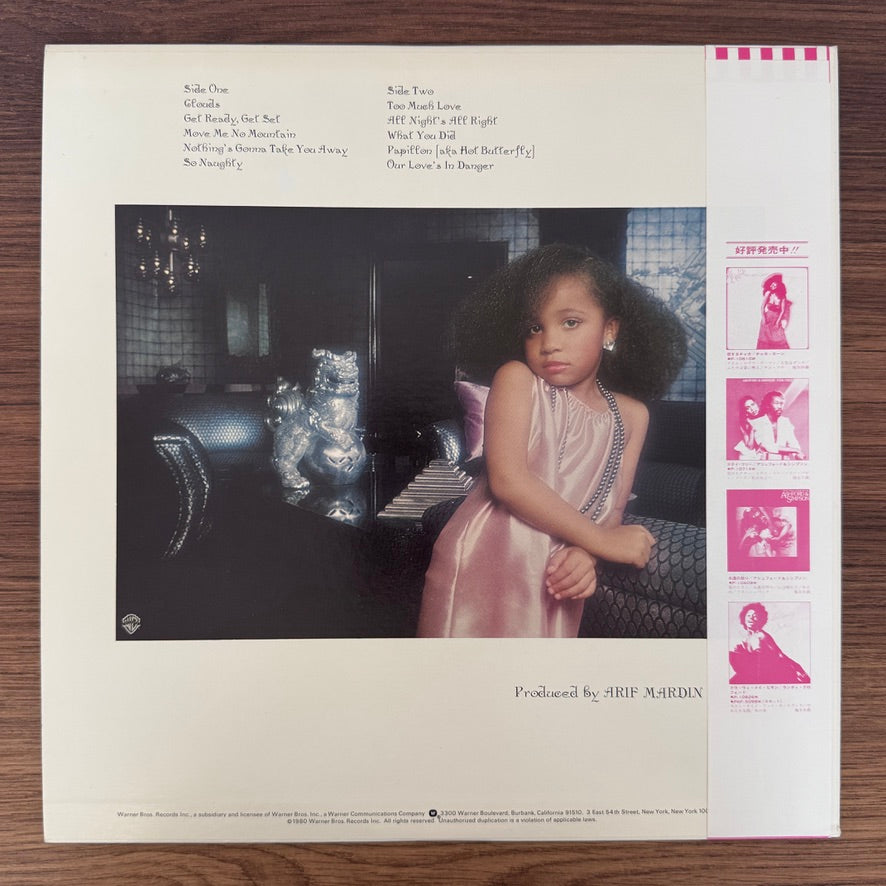 Chaka Khan – Naughty