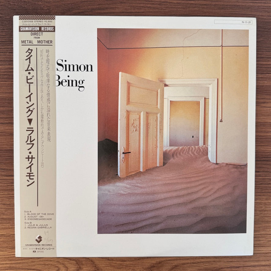 Ralph Simon – Time Being