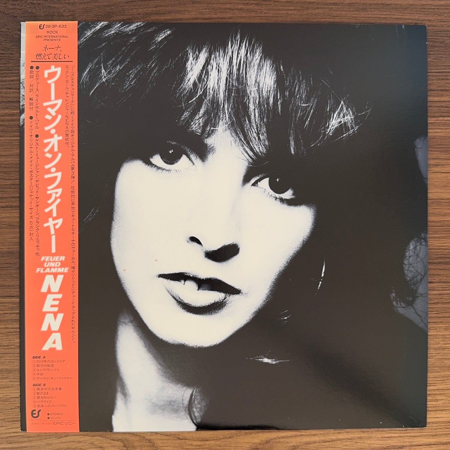 Nena – Feuer Und Flamme Japan Vinyl