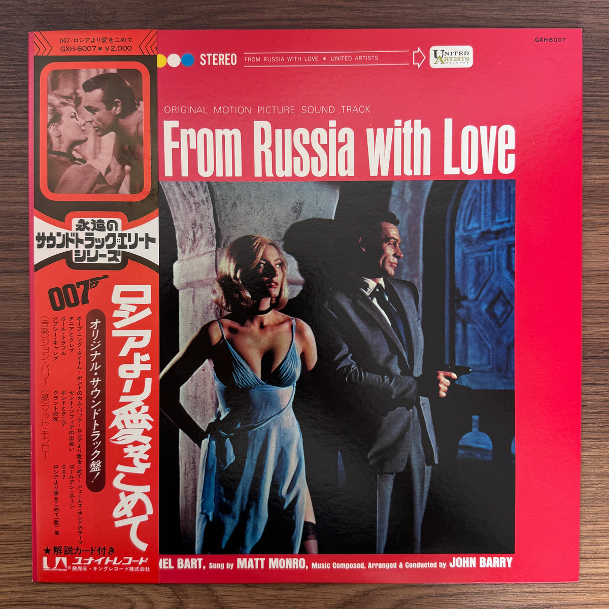 John Barry – 007 From Russia With Love Original Soundtrack