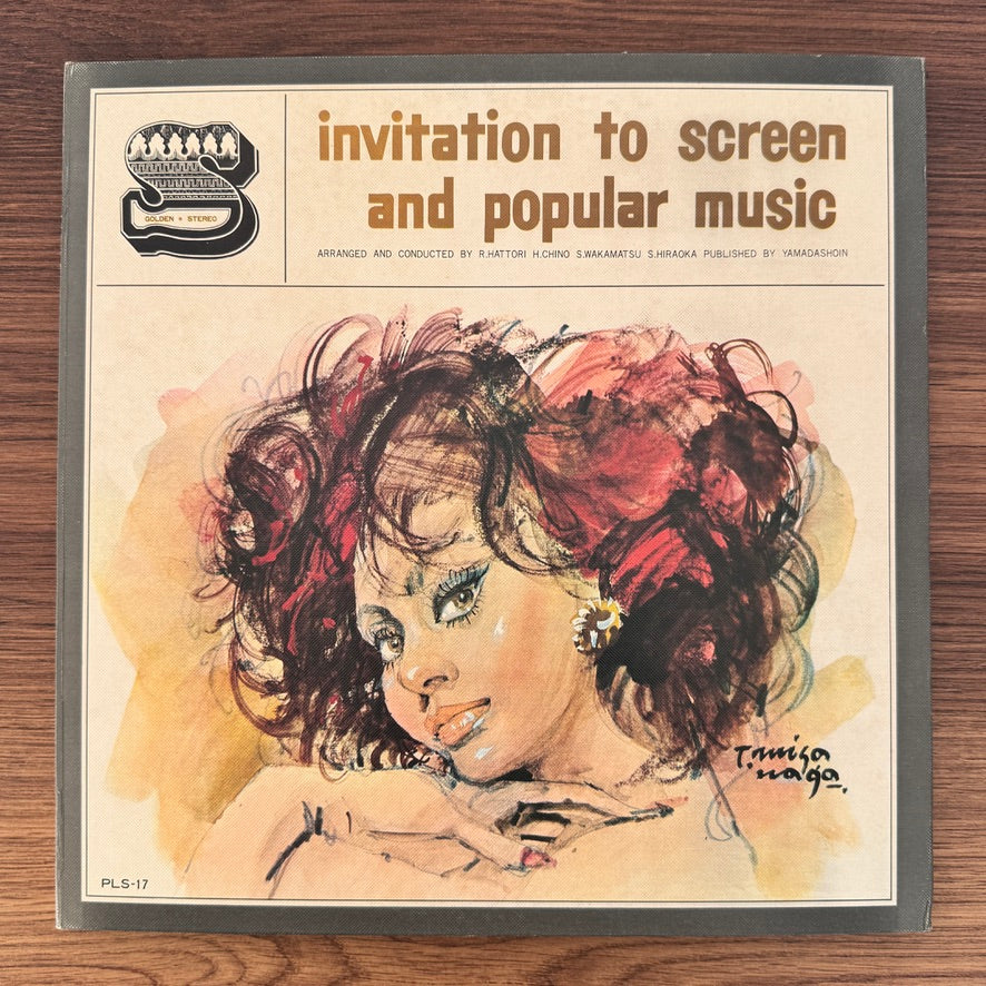 Invitation to Screen and Popular Music Vol. 5 Japan Vinyl