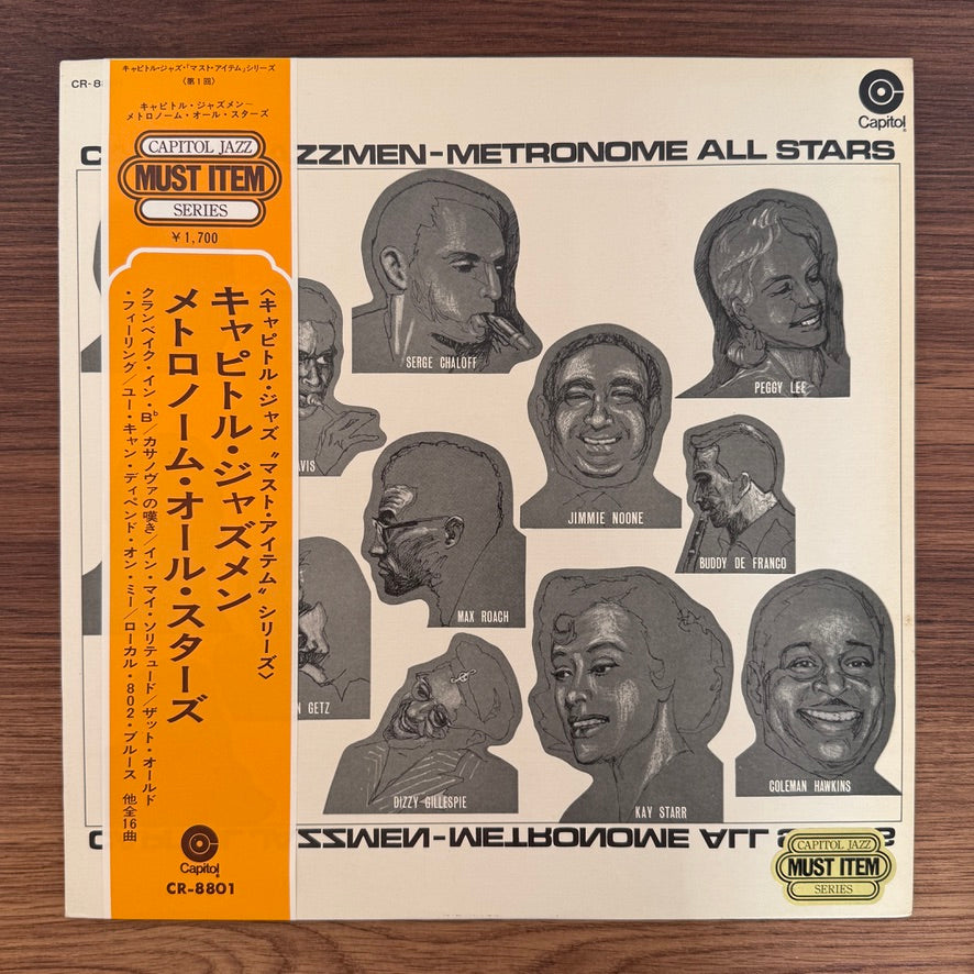 Capitol Jazzmen & Metronome All Stars – Capitol Jazzmen-Metronome All Stars