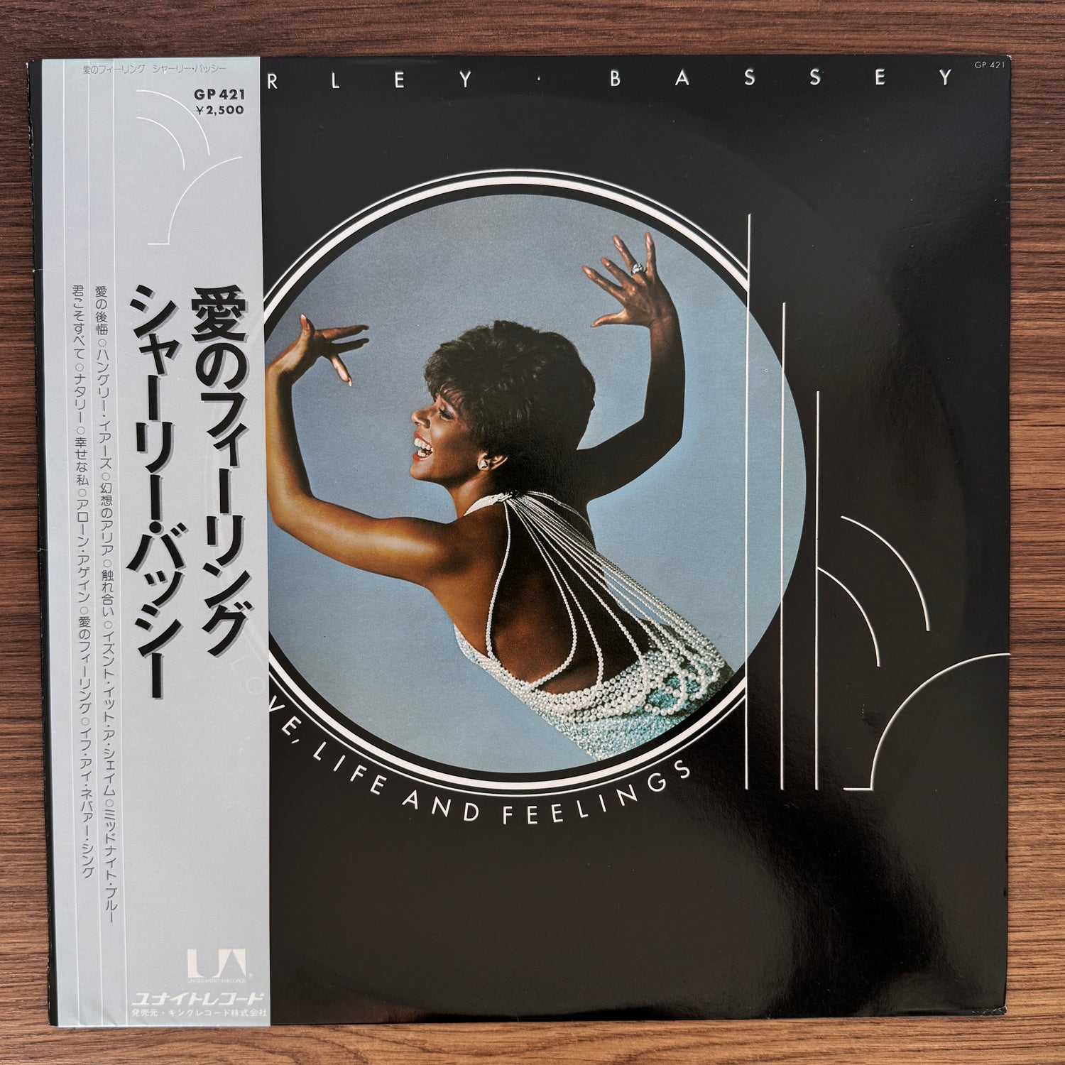 Shirley Bassey – Love, Life And Feelings Japan Vinyl