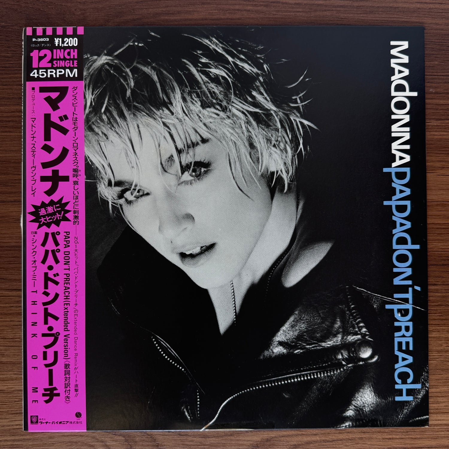 Madonna – Papa Don't Preach