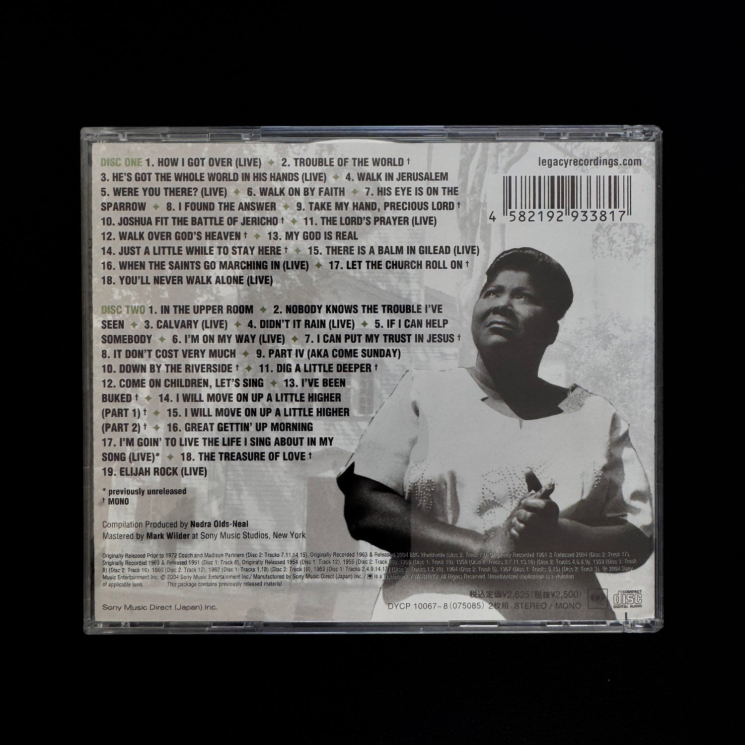 Mahalia Jackson – The Essential Mahalia Jackson CD Japan Vinyl
