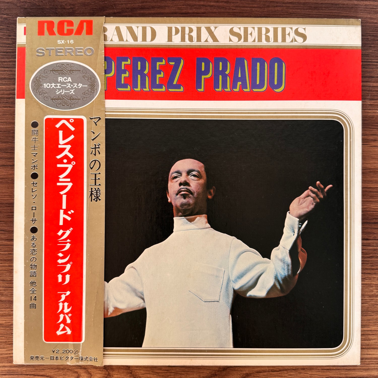 Perez Prado – Grand Prix Series