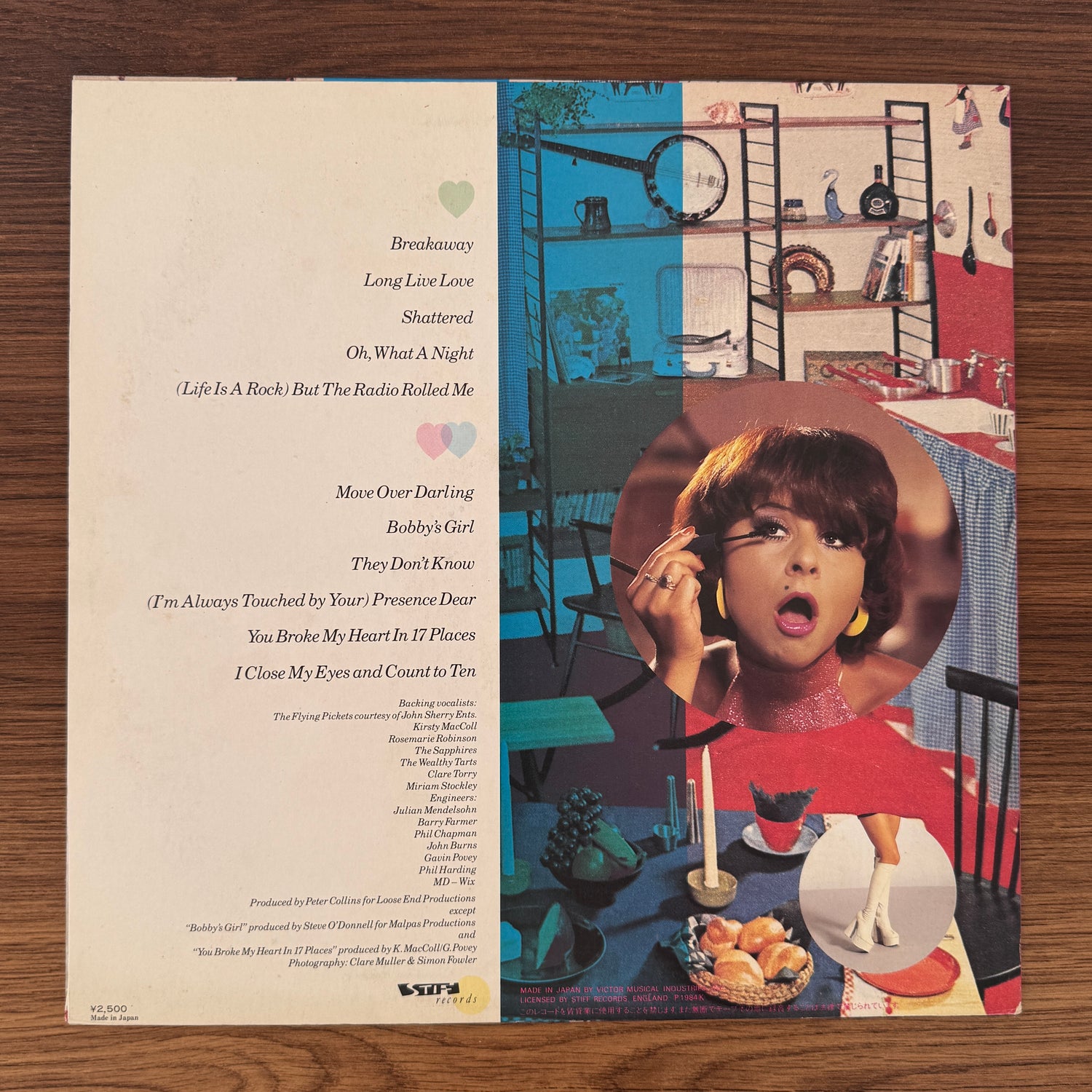 Tracey Ullman – You Broke My Heart In 17 Places