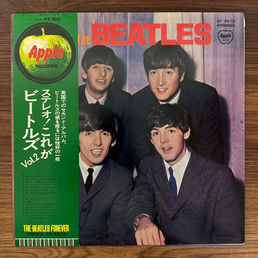The Beatles – With The Beatles Vol.2