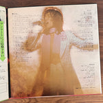 Goro Noguchi – '74 Goro In Sunplaza Japan Vinyl