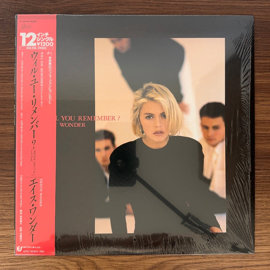 Eighth Wonder – Will You Remember