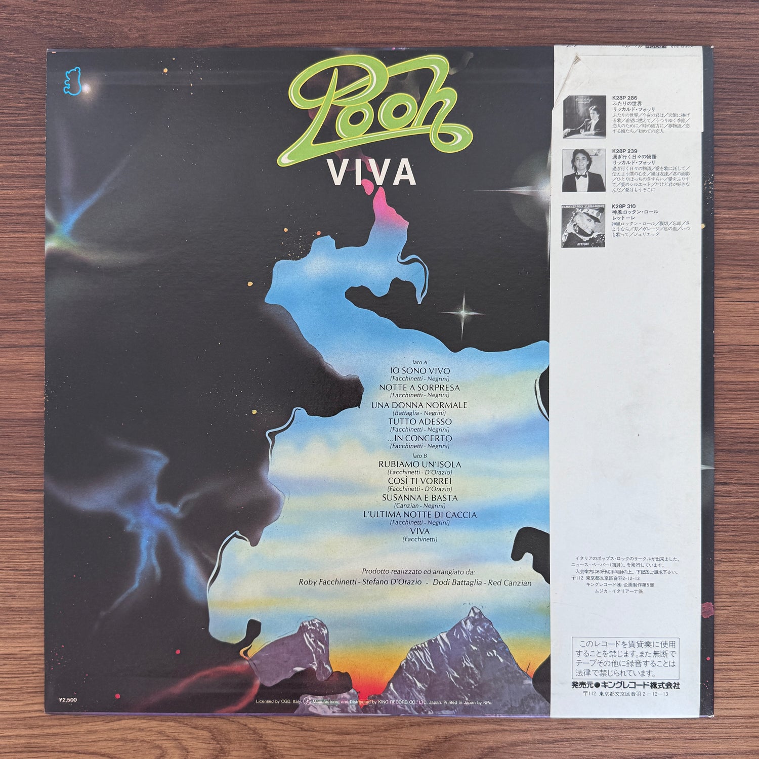 Pooh – Viva