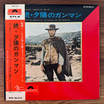 The Good The Bad And The Ugly Soundtrack Japan Vinyl