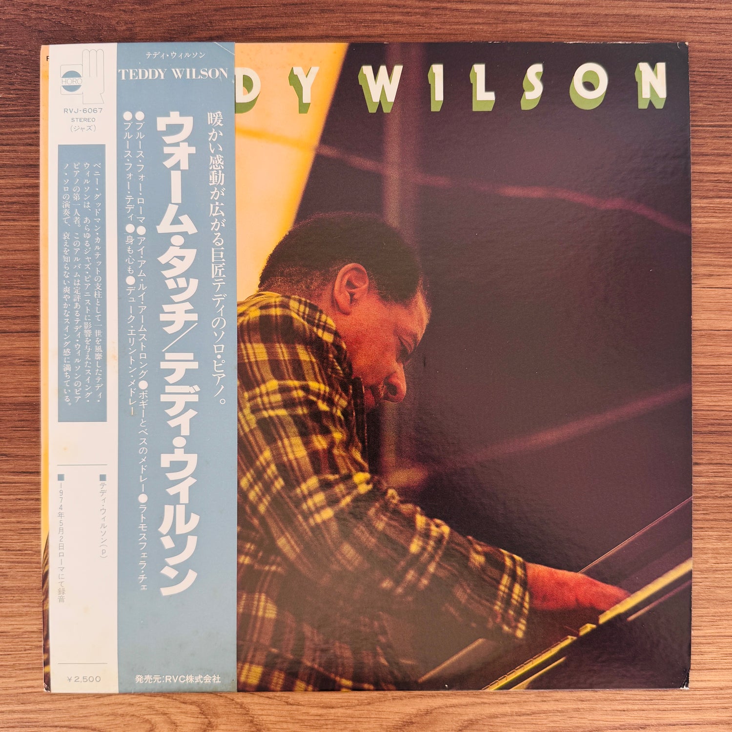 Teddy Wilson – Jazz A Confronto