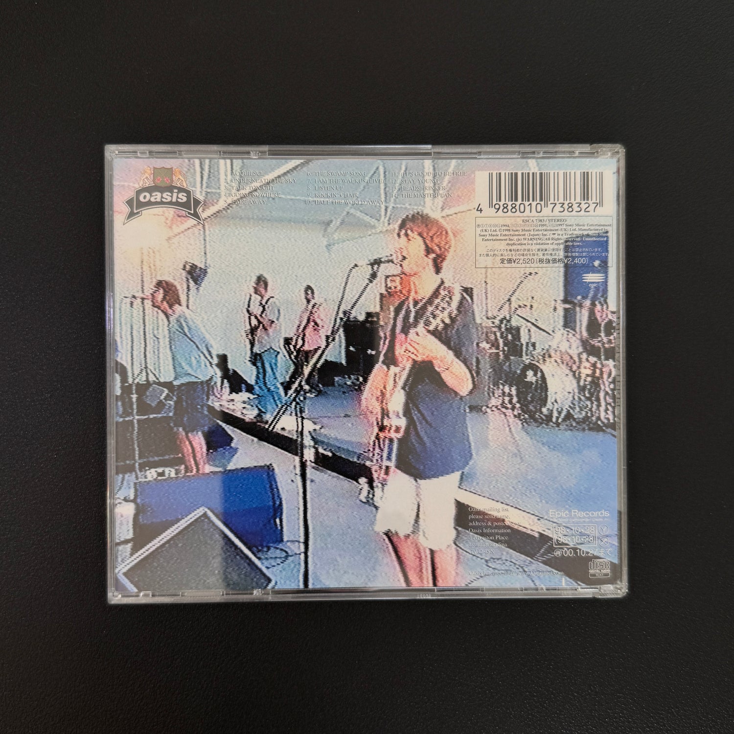 Oasis – The Masterplan