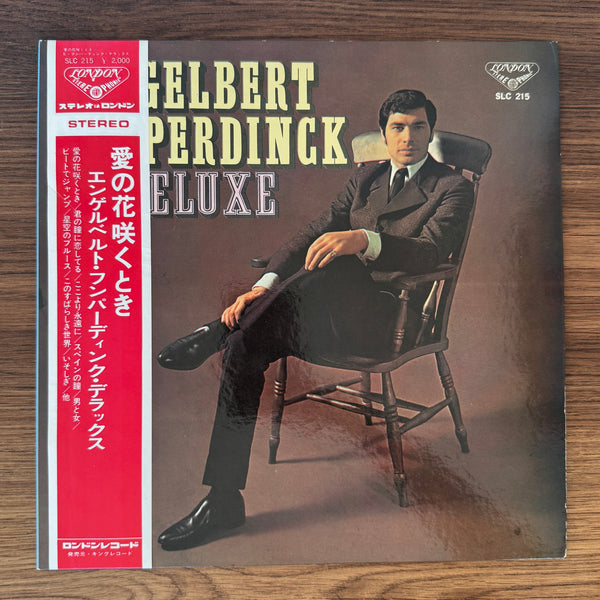 Engelbert Humperdinck – Engelbert Humperdinck Deluxe