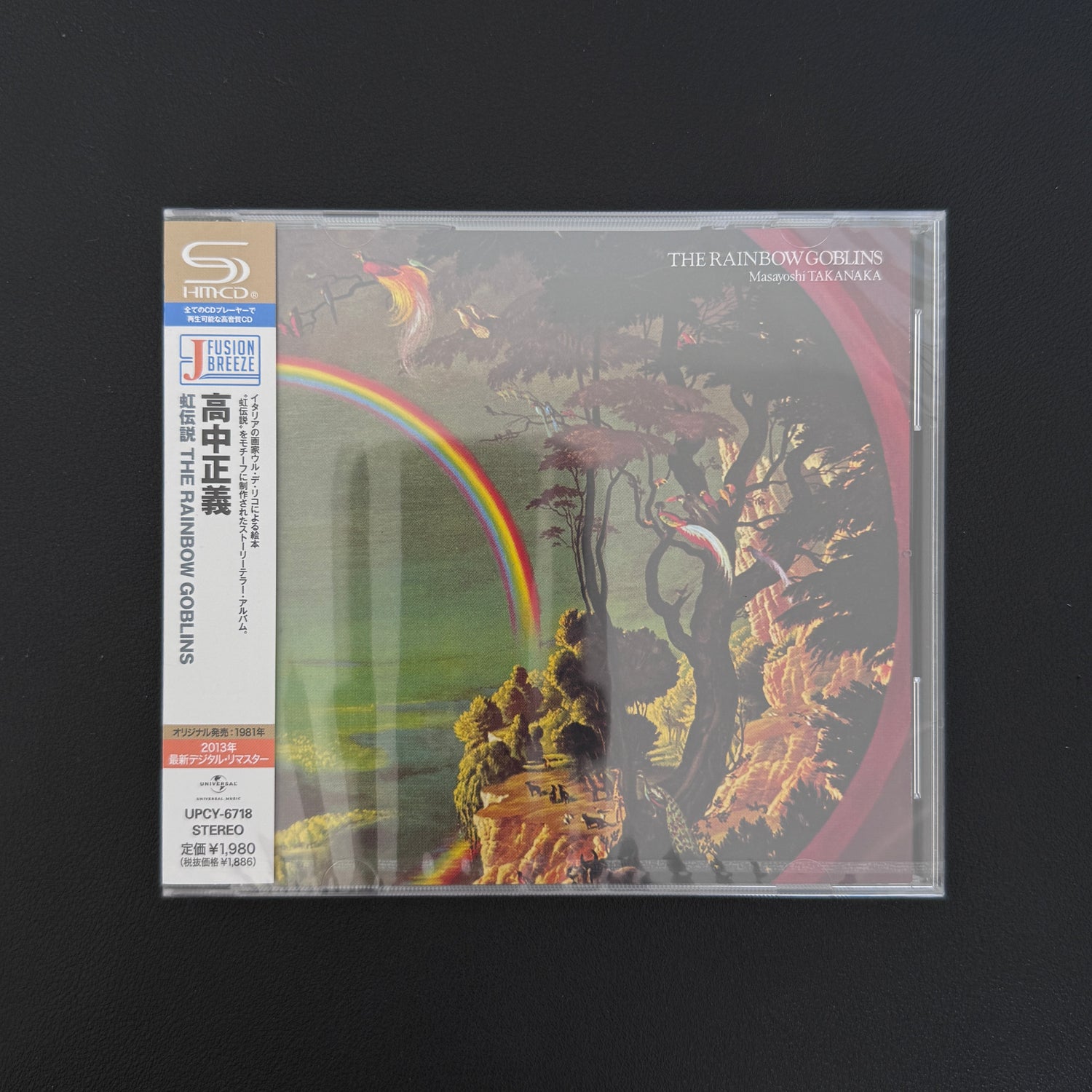 Masayoshi Takanaka – The Rainbow Goblins CD
