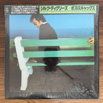 Boz Scaggs – Silk Degrees Japan Vinyl