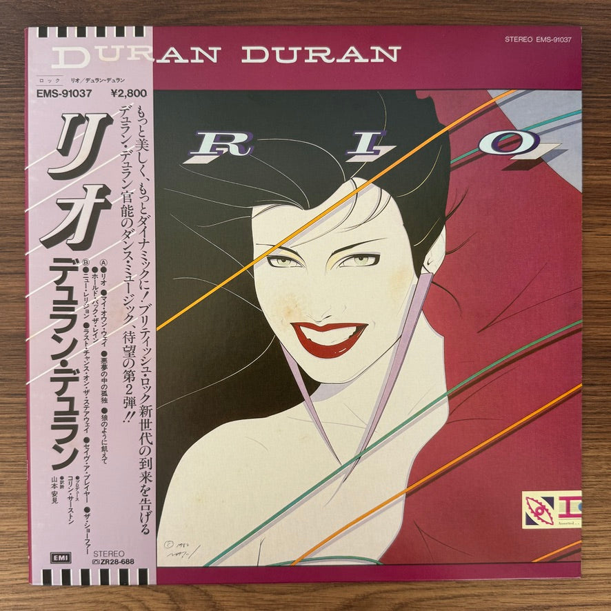 Duran Duran – Rio