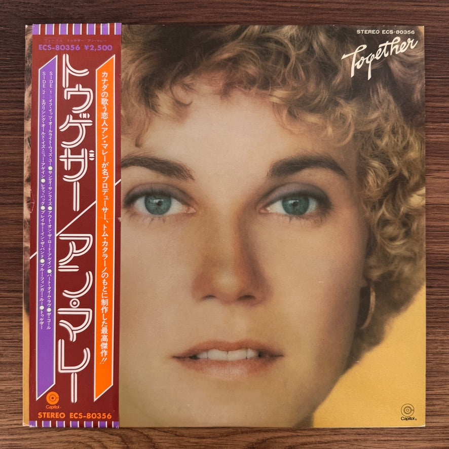 Anne Murray – Together