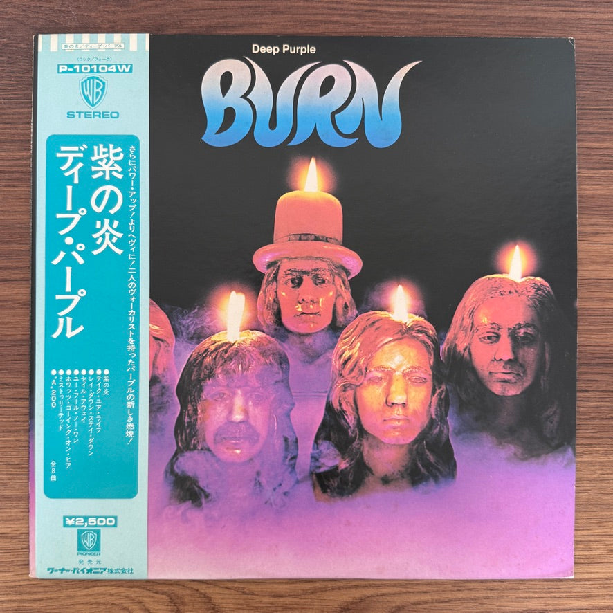 Deep Purple – Burn