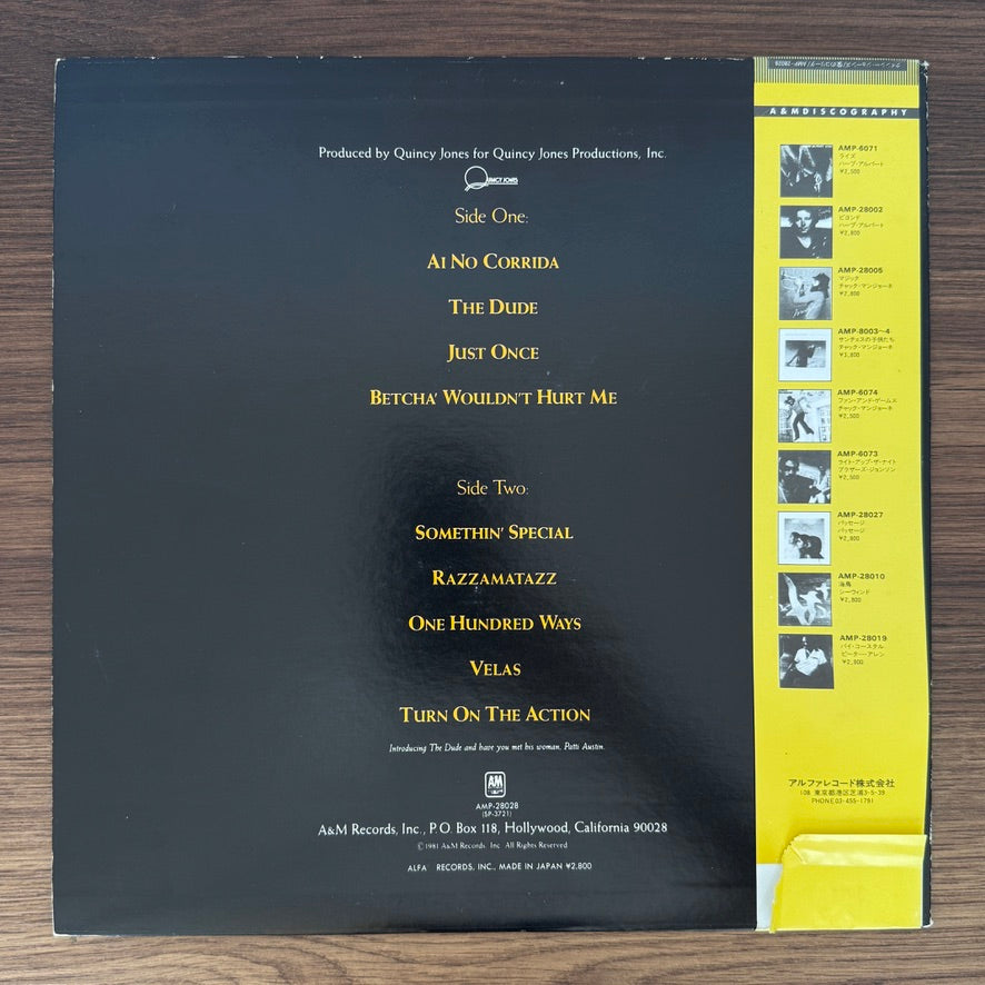 Quincy Jones – The Dude