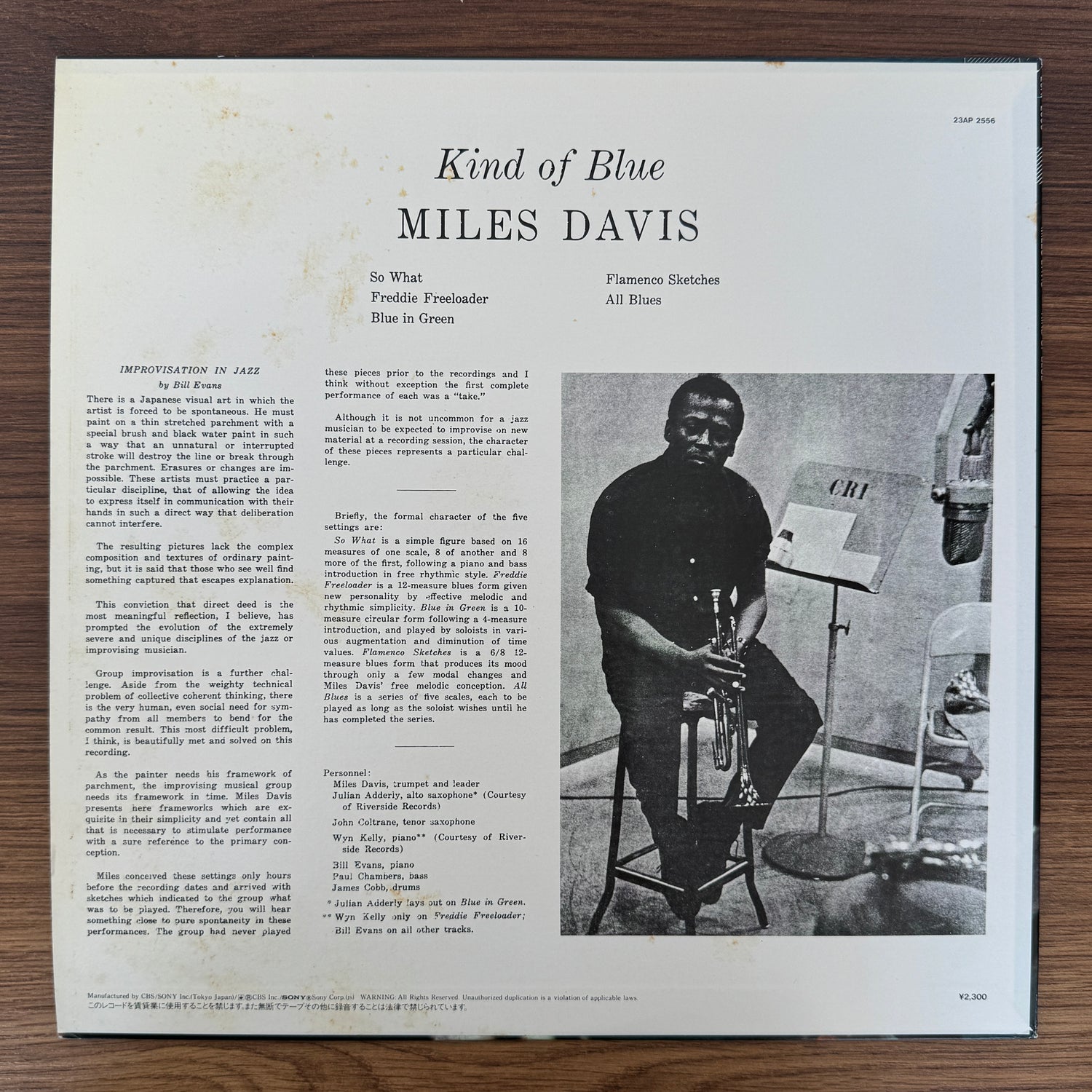 Miles Davis – Kind Of Blue