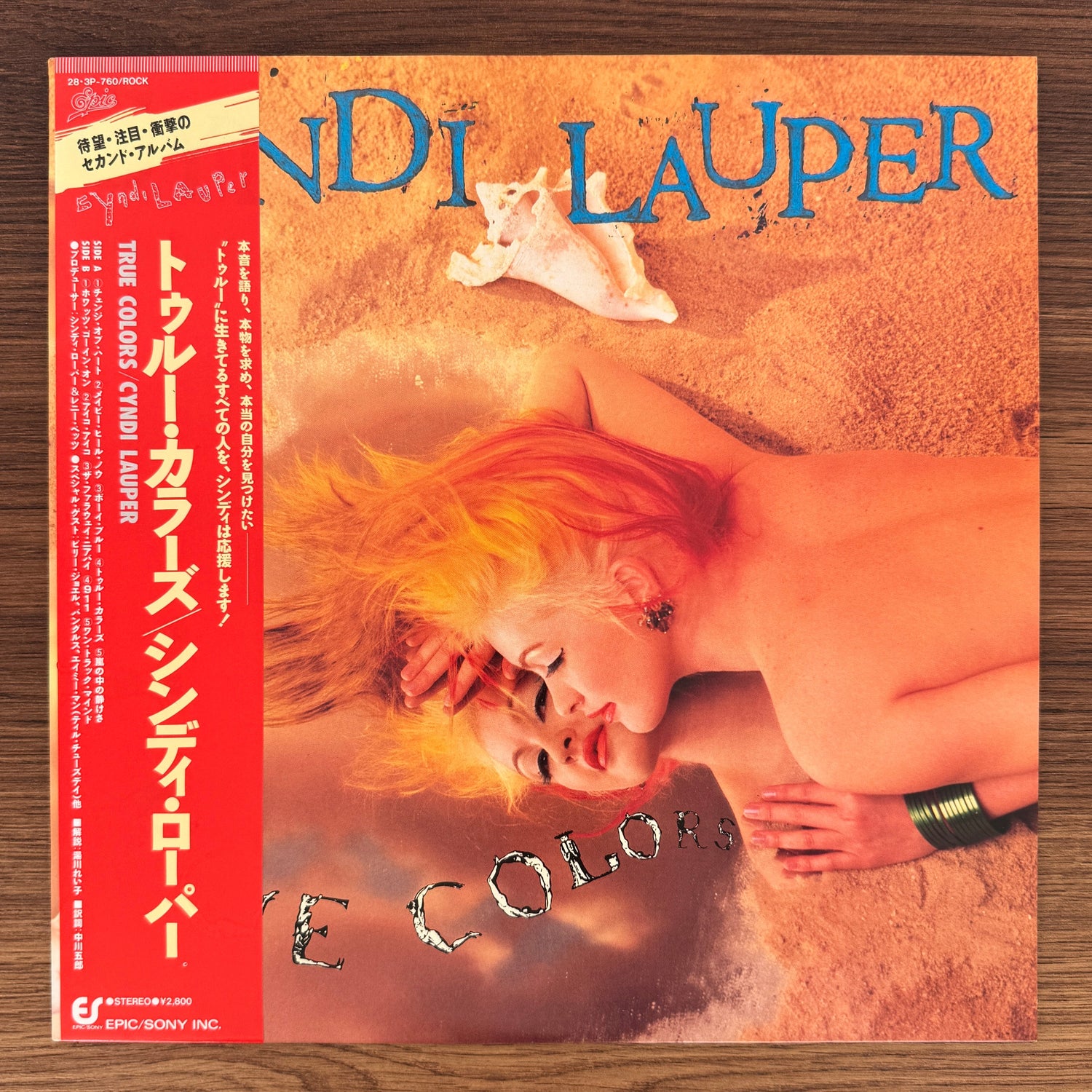Cyndi Lauper – True Colors Japan Vinyl