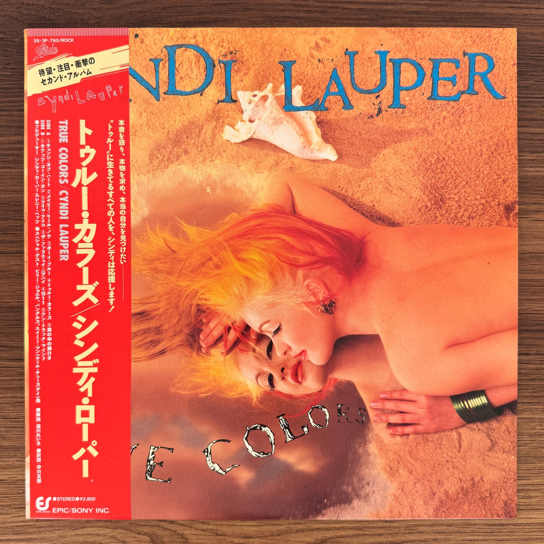 Cyndi Lauper – True Colors Japan Vinyl