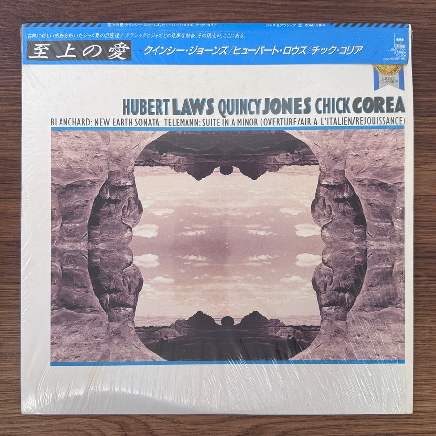 Hubert Laws, Quincy Jones, Chick Corea – Blanchard: New Earth Sonata / Telemann: Suite In A Minor