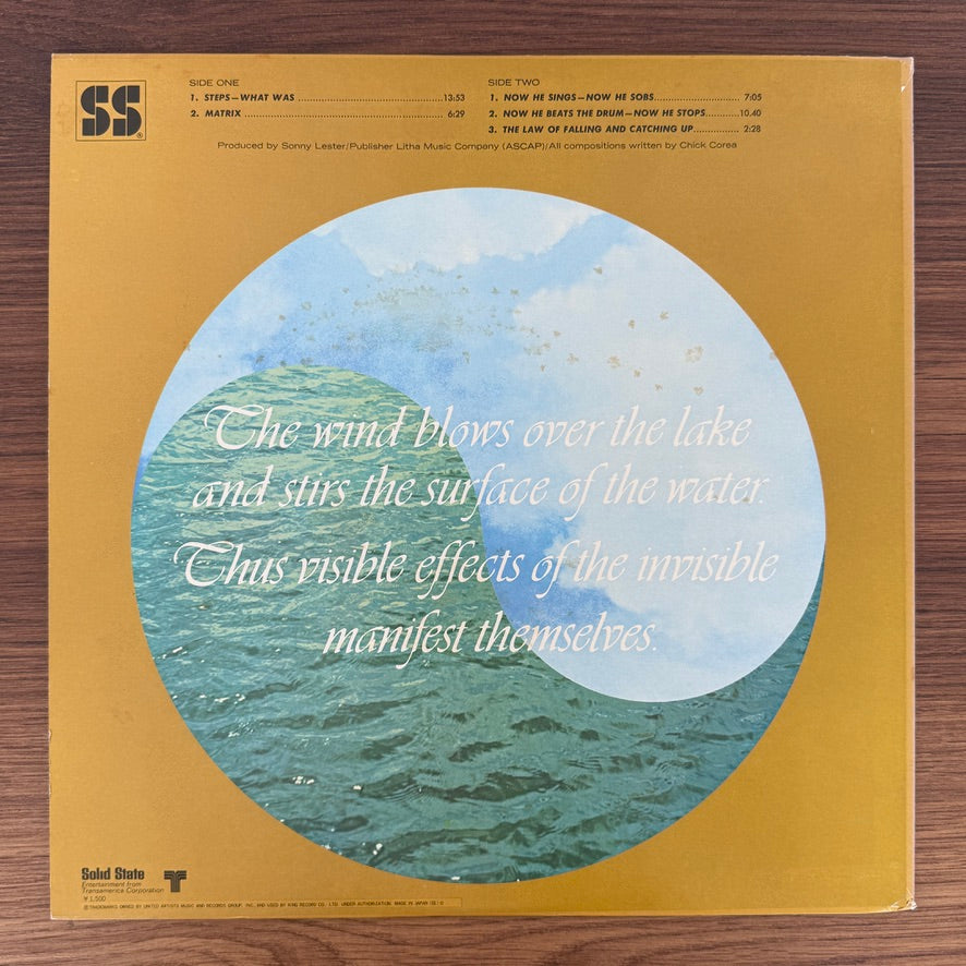 Chick Corea – Now He Sings, Now He Sobs