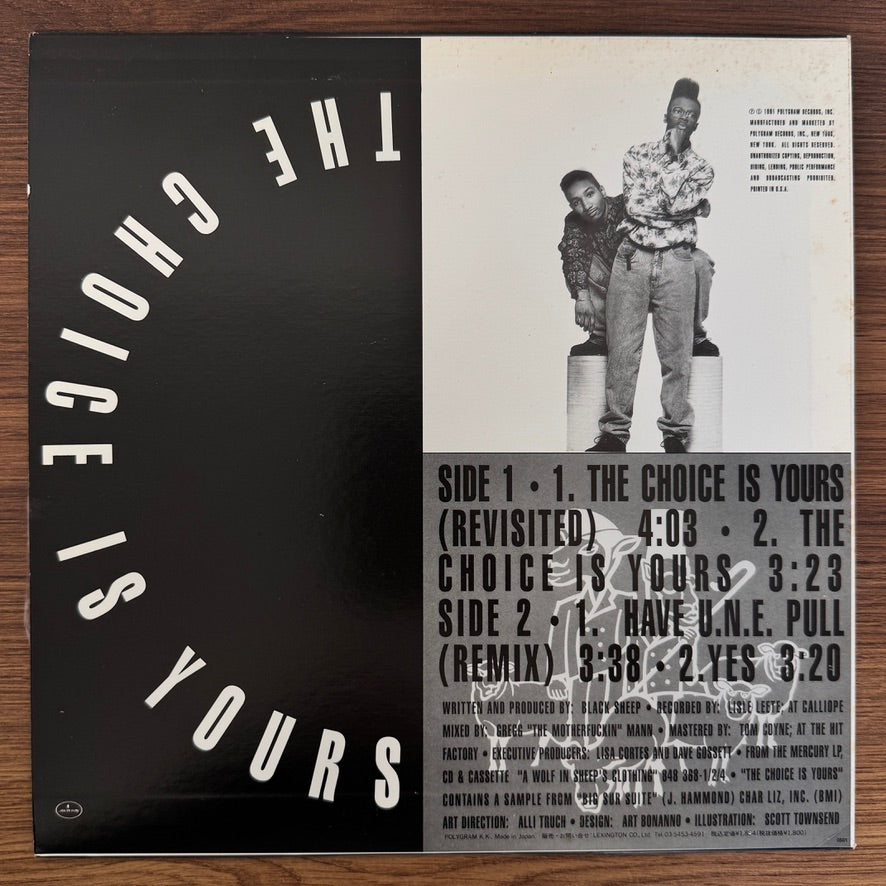 BlackSheep – The Choice Is Yours Japan Vinyl