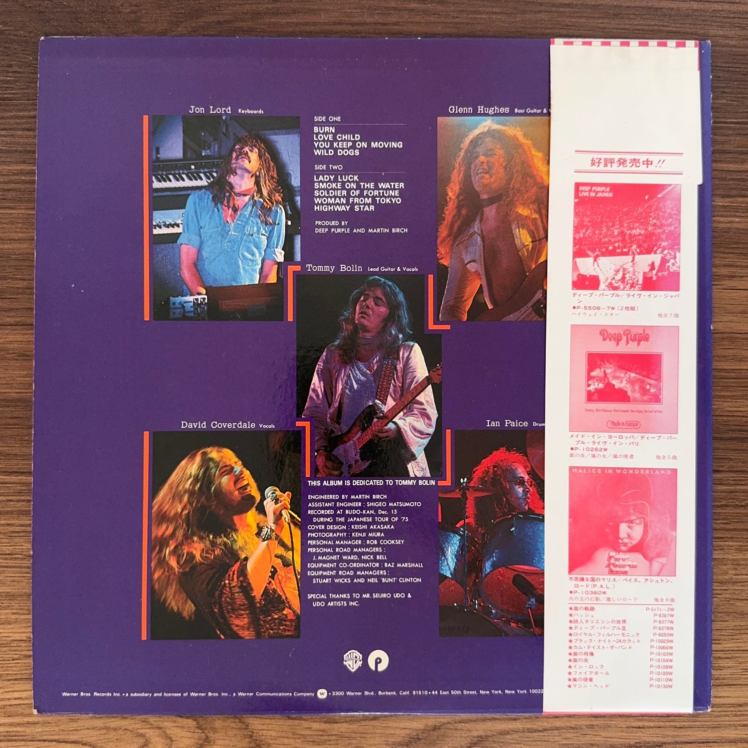 Deep Purple – Last Concert In Japan