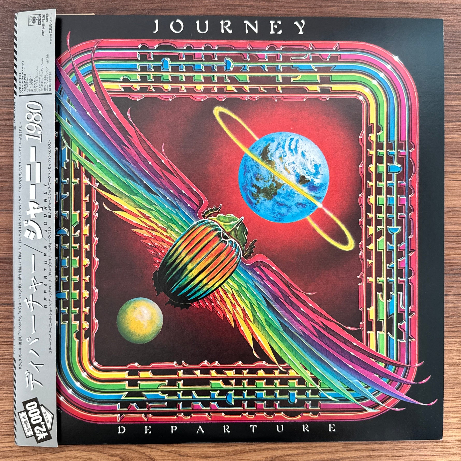 Journey – Departure Japan Vinyl