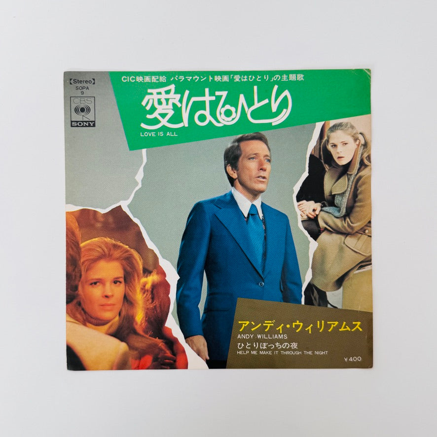 Andy Williams – Love Is All / Help Me Make It Through The Night