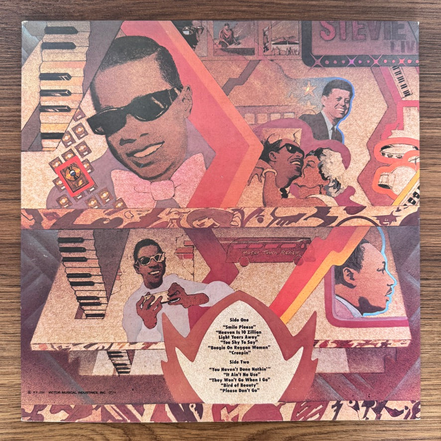 Stevie Wonder – Fulfillingness' First Finale