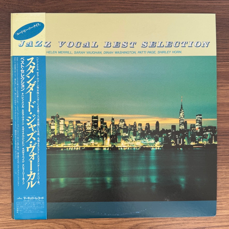 Jazz Vocal Best Selection