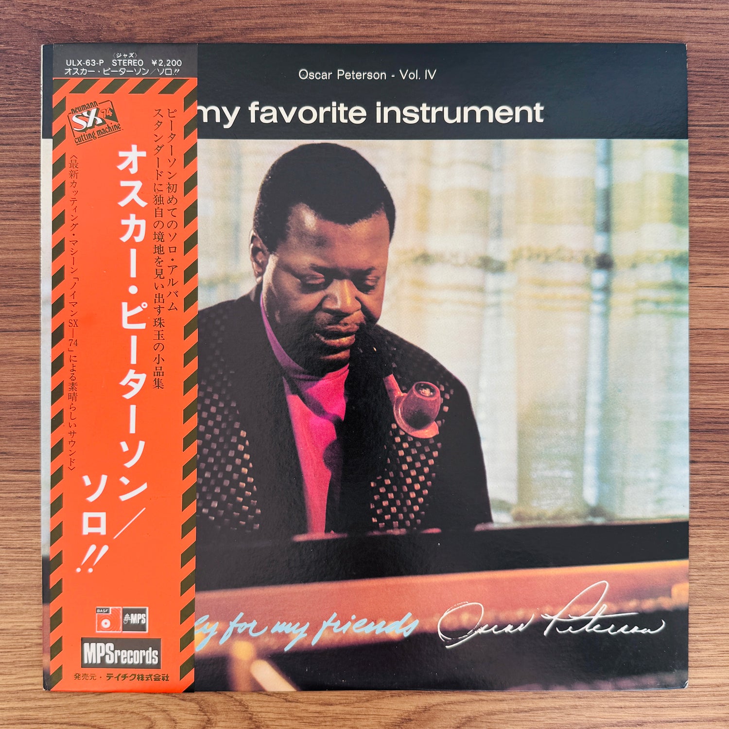 Oscar Peterson – My Favorite Instrument (Exclusively For My Friends)
