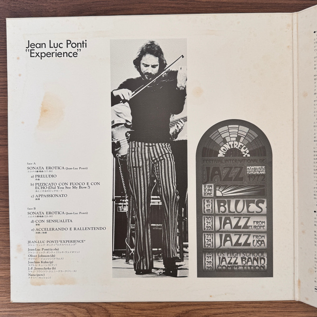 Pierre Cardin Présente Jean-Luc Ponty "Experience" – Live At Montreux 72 Japan Vinyl