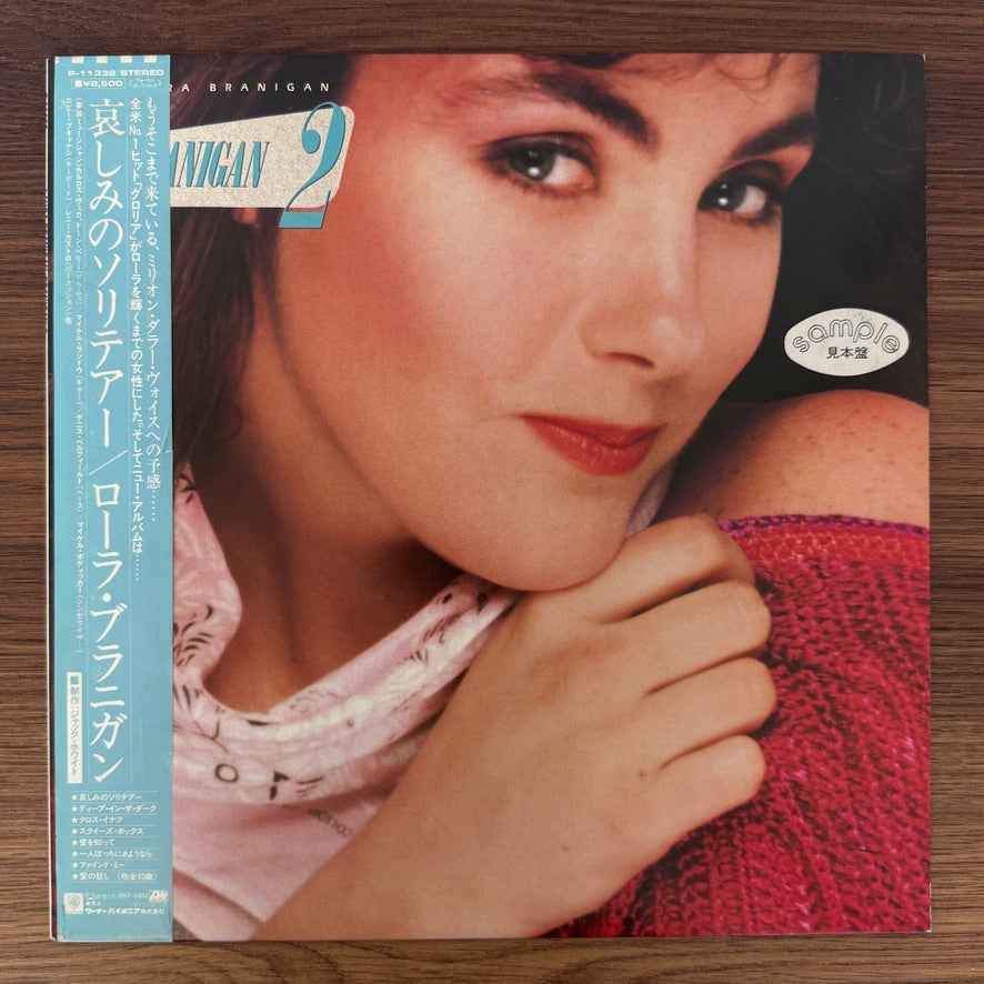 Laura Branigan – Branigan 2
