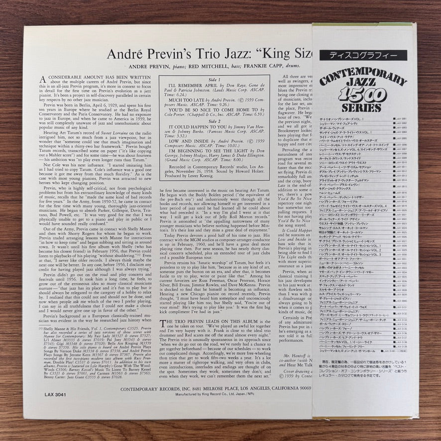 Andre Previn's Trio Jazz – King Size!