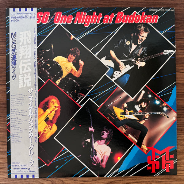 The Michael Schenker Group – One Night At Budokan