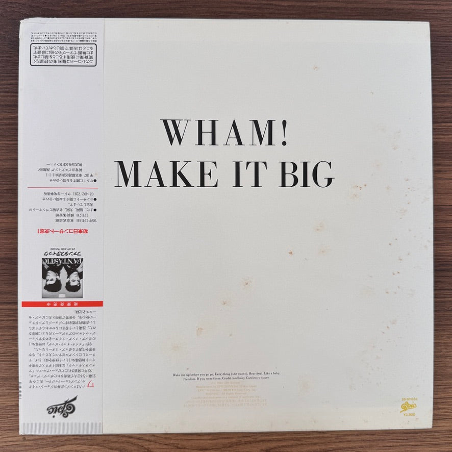 Wham! – Make It Big Japan Vinyl