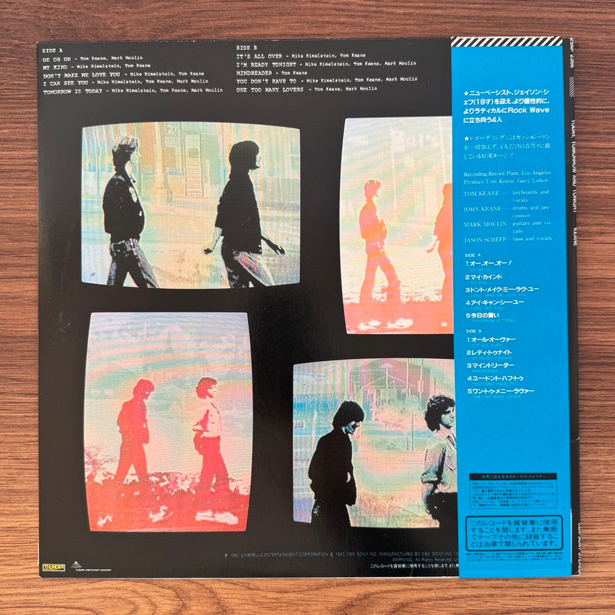 Keane Brothers – Today, Tomorrow And Tonight Japan Vinyl