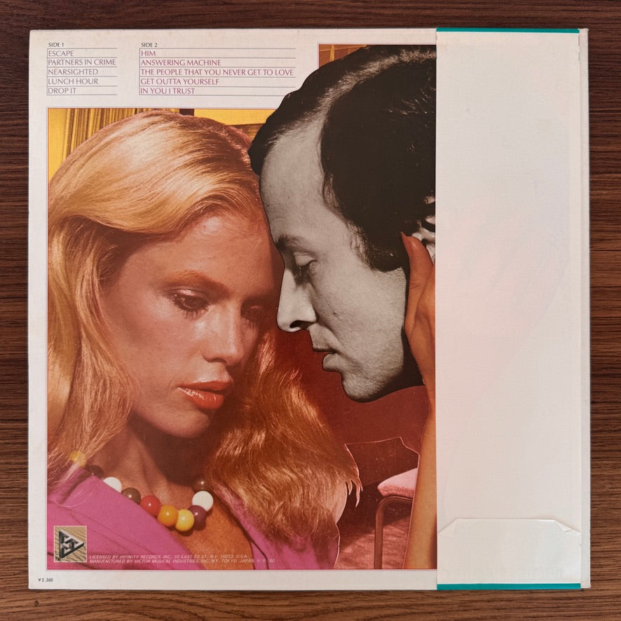 Rupert Holmes – Partners In Crime Japan Vinyl