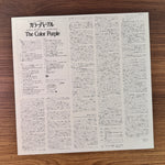 Quincy Jones – The Color Purple Original Soundtrack Japan Vinyl