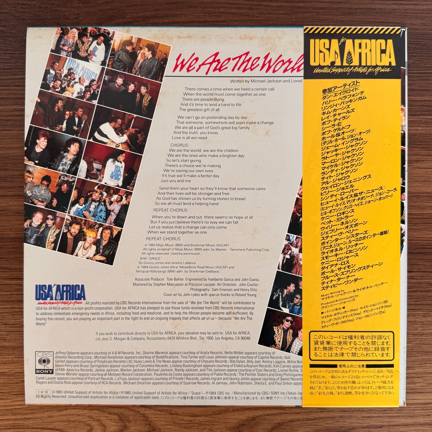 USA For Africa – We Are The World