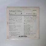 The Righteous Brothers – Unchained Melody / Ebb Tide Japan Vinyl