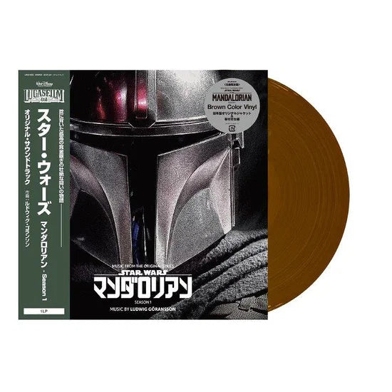 Ludwig Göransson – Star Wars: The Mandalorian - Season 1 (Music From The Original Series) Plak