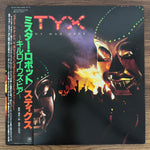 Styx – Kilroy Was Here Japan Vinyl